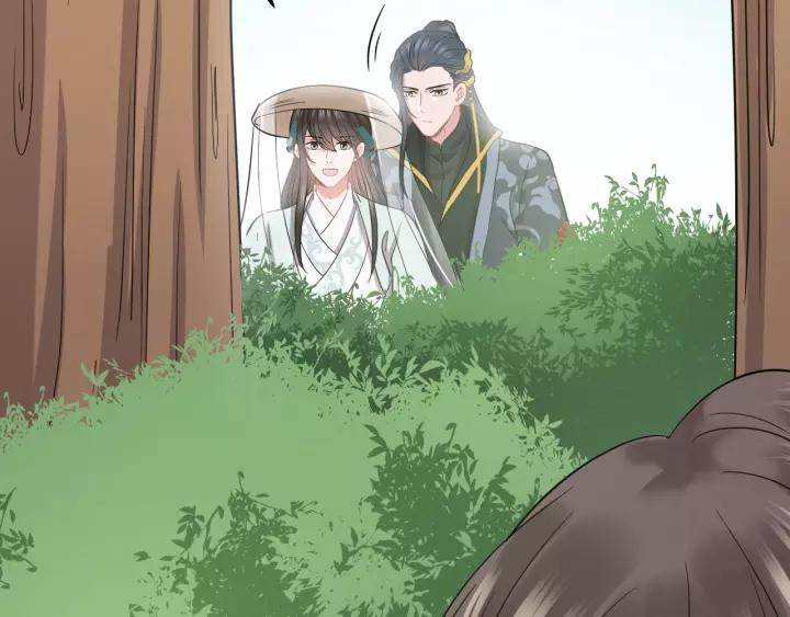 妖尊非要对我负责 - 第21话 梦蝶蛊 - 第50张图