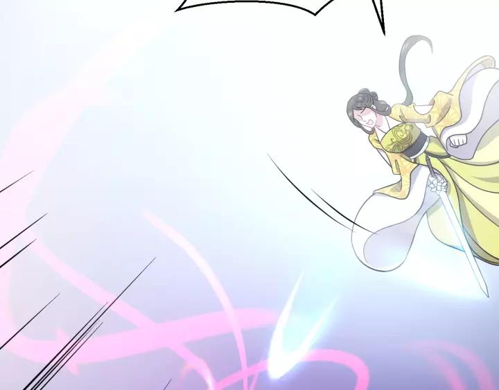 妖尊非要对我负责 - 第21话 梦蝶蛊 - 第118张图