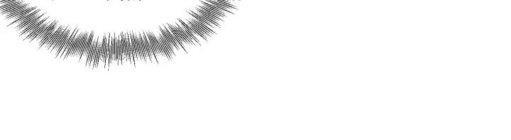 妖尊非要对我负责 - 第21话 梦蝶蛊 - 第107张图