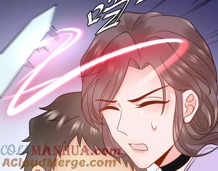 妖尊非要对我负责 - 第21话 梦蝶蛊 - 第97张图