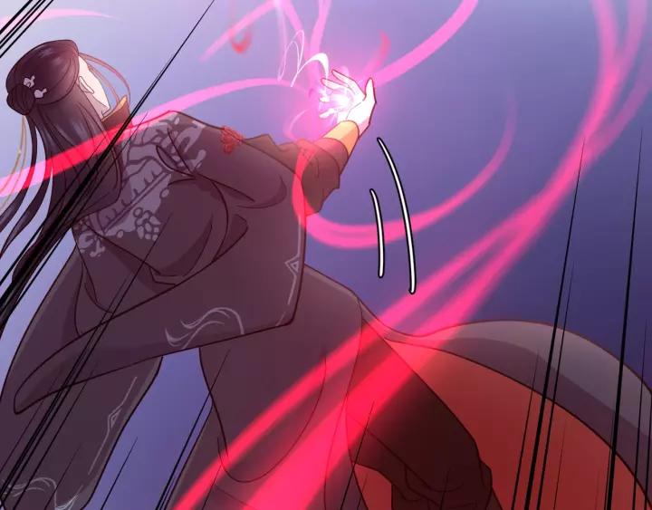 妖尊非要对我负责 - 第21话 梦蝶蛊 - 第119张图