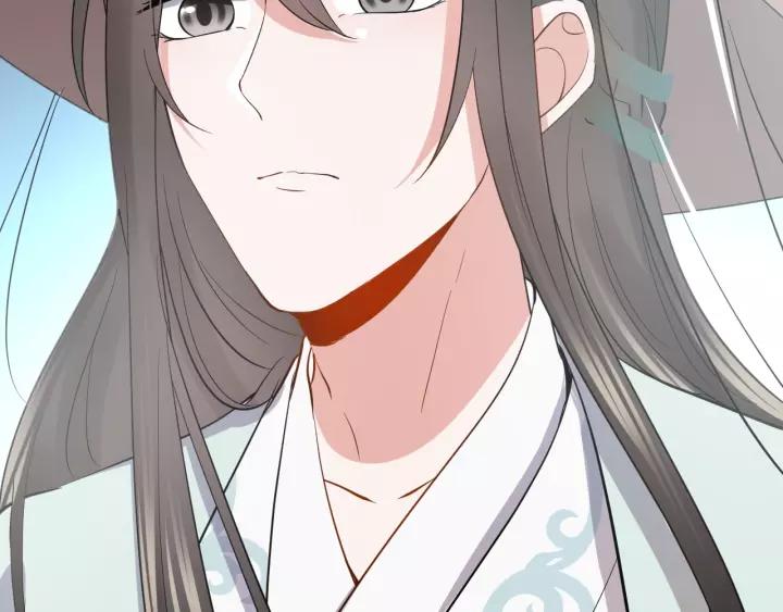 妖尊非要对我负责 - 第21话 梦蝶蛊 - 第142张图