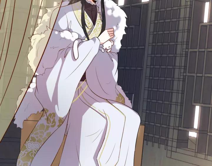 妖尊非要对我负责 - 第21话 梦蝶蛊 - 第42张图