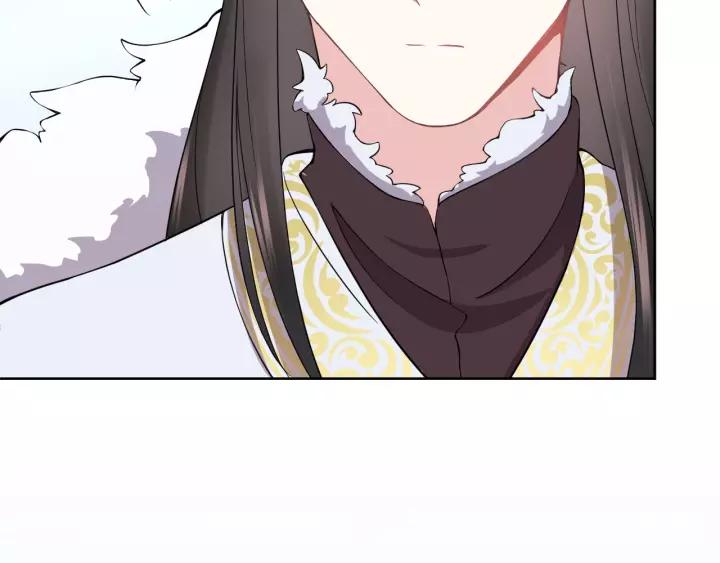 妖尊非要对我负责 - 第21话 梦蝶蛊 - 第86张图