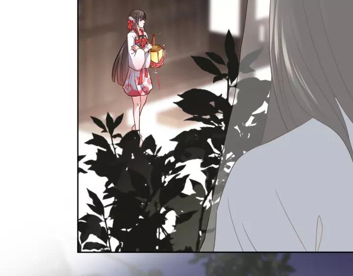 妖尊非要对我负责 - 第21话 梦蝶蛊 - 第8张图