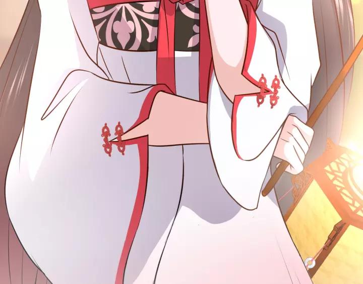 妖尊非要对我负责 - 第21话 梦蝶蛊 - 第38张图