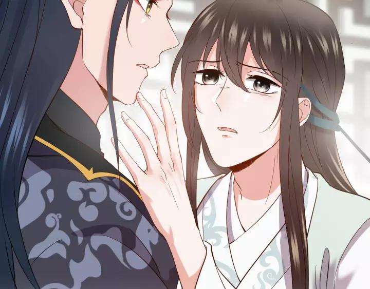 妖尊非要对我负责 - 第21话 梦蝶蛊 - 第158张图