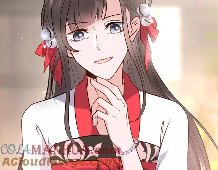 妖尊非要对我负责 - 第21话 梦蝶蛊 - 第37张图