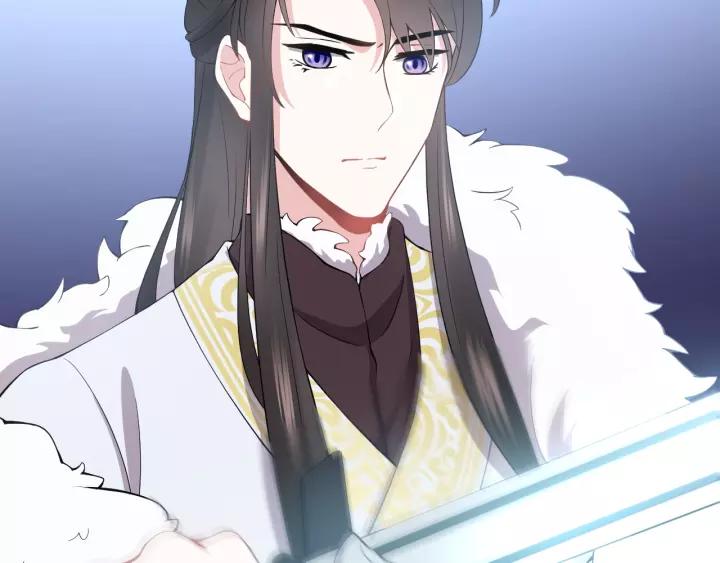 妖尊非要对我负责 - 第21话 梦蝶蛊 - 第88张图