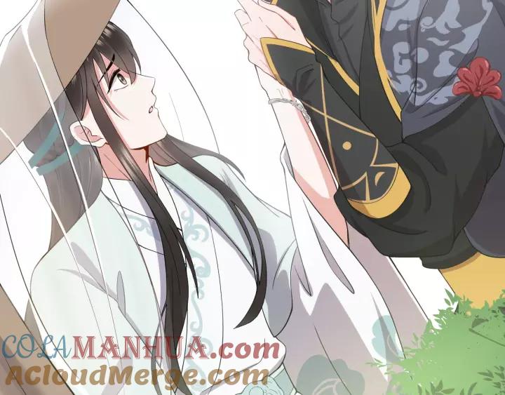 妖尊非要对我负责 - 第21话 梦蝶蛊 - 第69张图