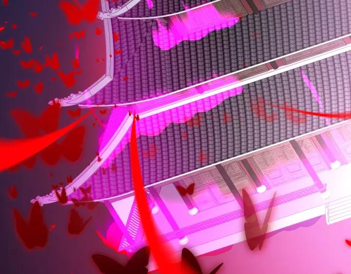 妖尊非要对我负责 - 第21话 梦蝶蛊 - 第26张图