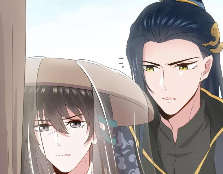 妖尊非要对我负责 - 第21话 梦蝶蛊 - 第64张图