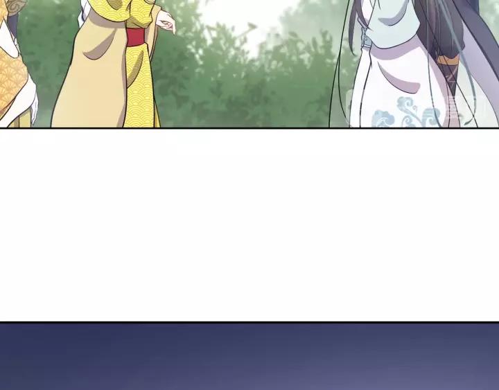 妖尊非要对我负责 - 第21话 梦蝶蛊 - 第150张图