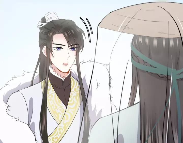 妖尊非要对我负责 - 第21话 梦蝶蛊 - 第139张图