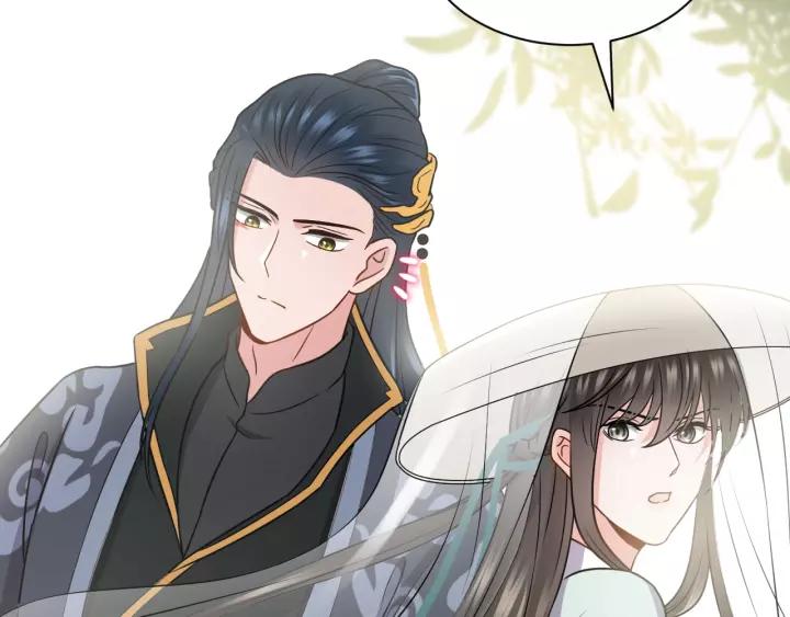 妖尊非要对我负责 - 第22话 奴家保护你哦 - 第40张图