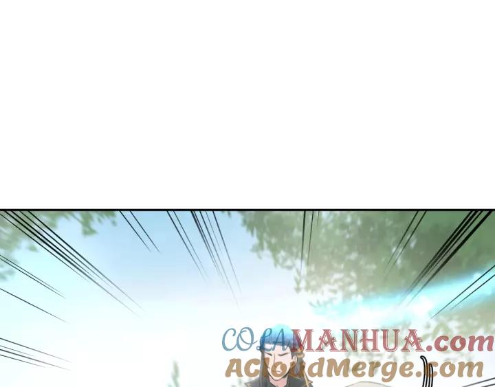 妖尊非要对我负责 - 第22话 奴家保护你哦 - 第61张图