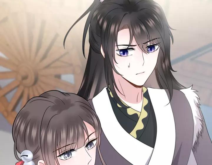 妖尊非要对我负责 - 第22话 奴家保护你哦 - 第54张图