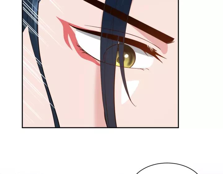 妖尊非要对我负责 - 第22话 奴家保护你哦 - 第123张图