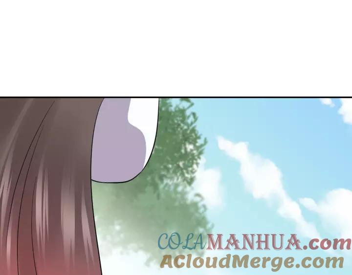 妖尊非要对我负责 - 第22话 奴家保护你哦 - 第93张图