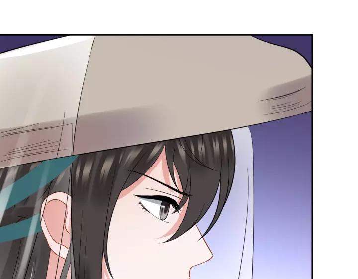 妖尊非要对我负责 - 第22话 奴家保护你哦 - 第32张图