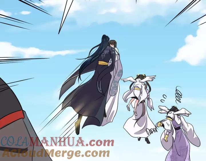 妖尊非要对我负责 - 第22话 奴家保护你哦 - 第85张图