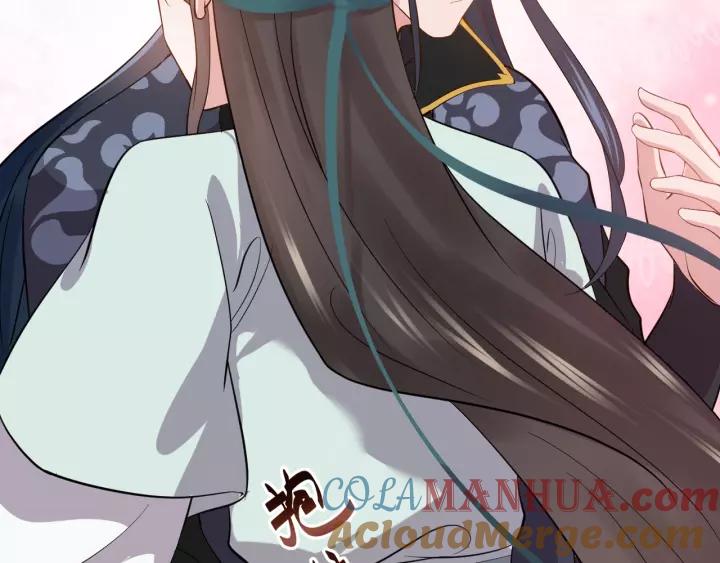 妖尊非要对我负责 - 第22话 奴家保护你哦 - 第125张图