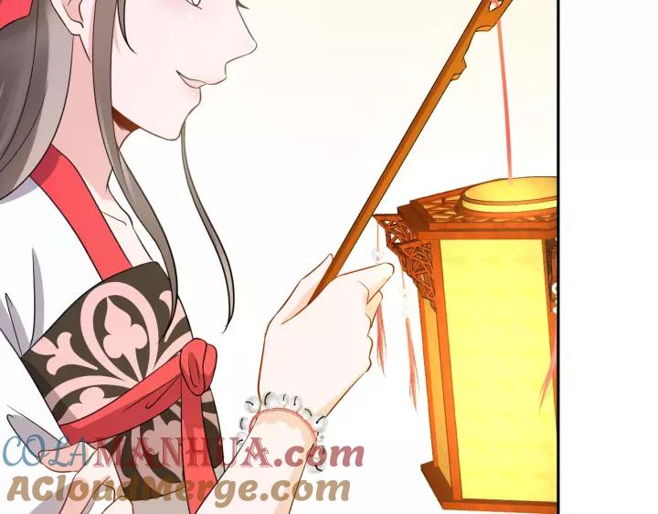 妖尊非要对我负责 - 第22话 奴家保护你哦 - 第101张图