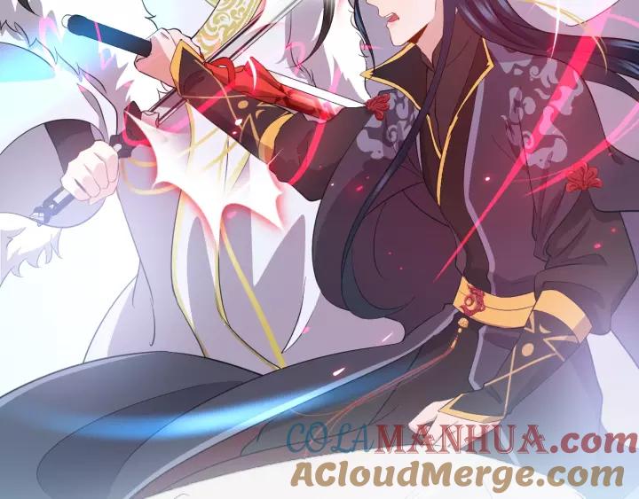 妖尊非要对我负责 - 第22话 奴家保护你哦 - 第65张图