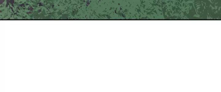 妖尊非要对我负责 - 第22话 奴家保护你哦 - 第48张图