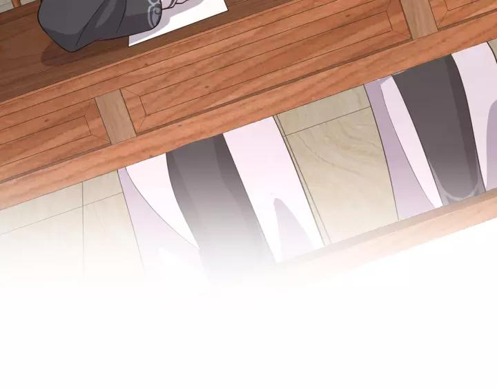 妖尊非要对我负责 - 第23话 相认！ - 第122张图