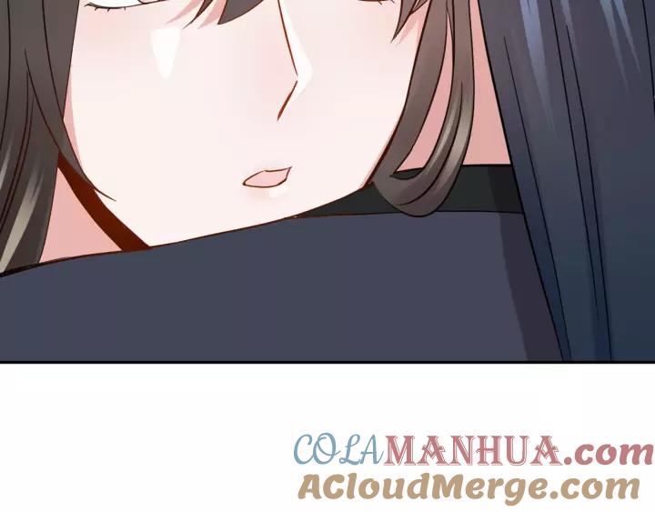 妖尊非要对我负责 - 第23话 相认！ - 第49张图