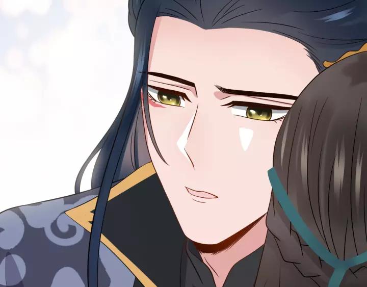 妖尊非要对我负责 - 第23话 相认！ - 第51张图