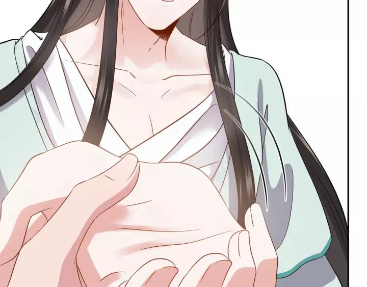 妖尊非要对我负责 - 第23话 相认！ - 第111张图