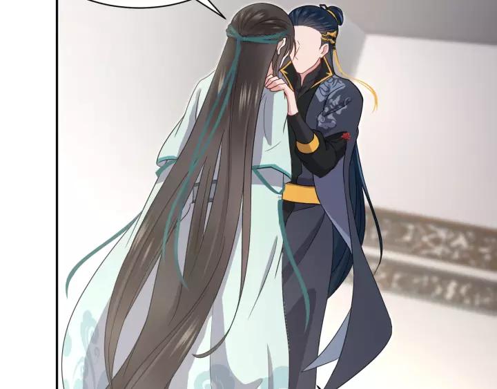 妖尊非要对我负责 - 第23话 相认！ - 第70张图