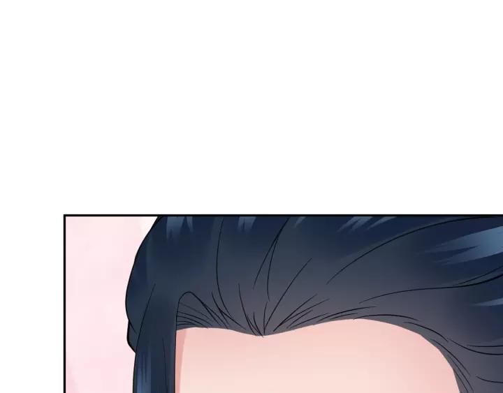 妖尊非要对我负责 - 第23话 相认！ - 第107张图