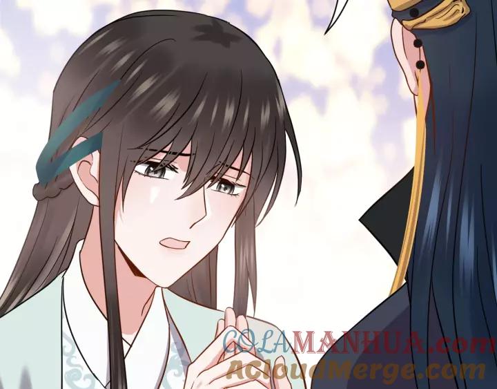 妖尊非要对我负责 - 第23话 相认！ - 第41张图