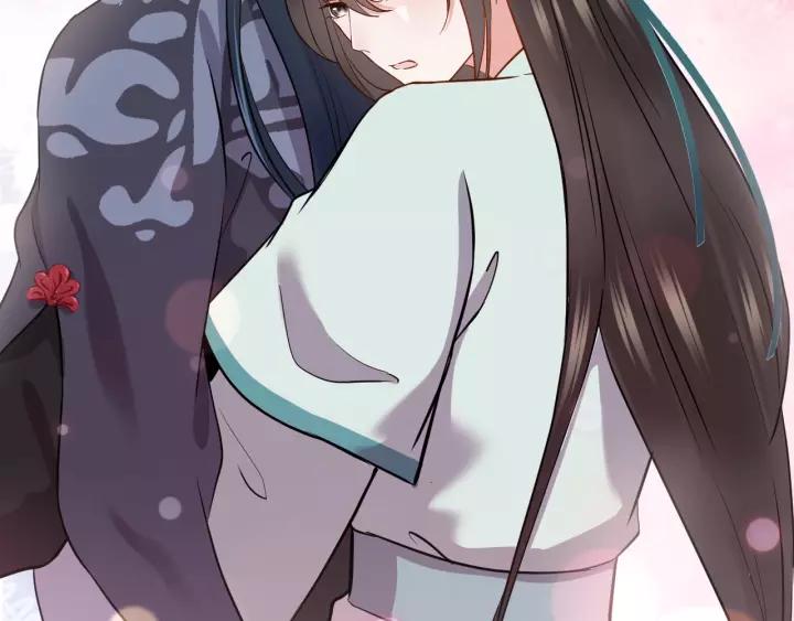 妖尊非要对我负责 - 第23话 相认！ - 第23张图