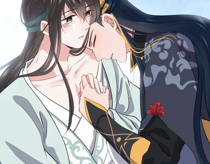 妖尊非要对我负责 - 第23话 相认！ - 第83张图