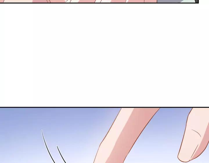 妖尊非要对我负责 - 第23话 相认！ - 第112张图