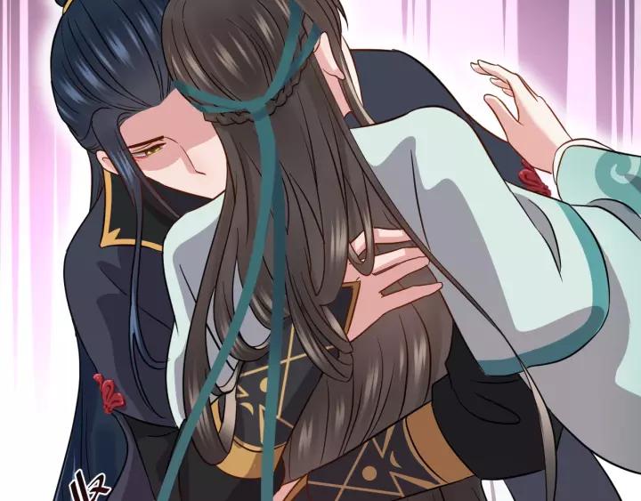 妖尊非要对我负责 - 第23话 相认！ - 第46张图