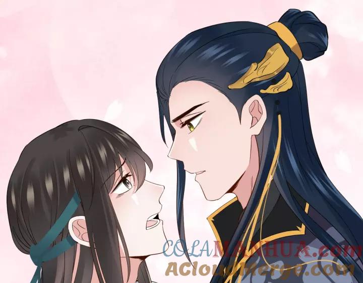 妖尊非要对我负责 - 第23话 相认！ - 第105张图