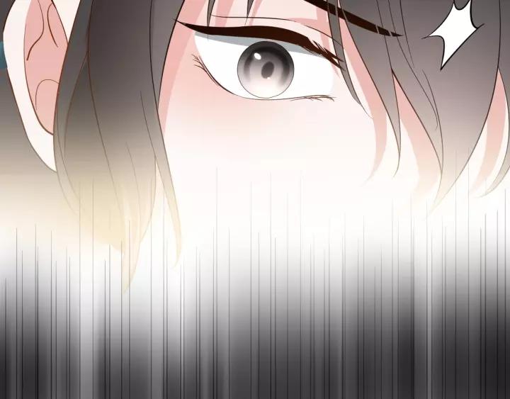 妖尊非要对我负责 - 第23话 相认！ - 第86张图