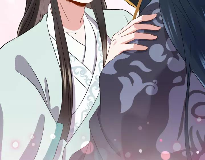 妖尊非要对我负责 - 第23话 相认！ - 第60张图