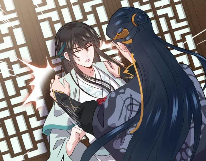 妖尊非要对我负责 - 第23话 相认！ - 第63张图