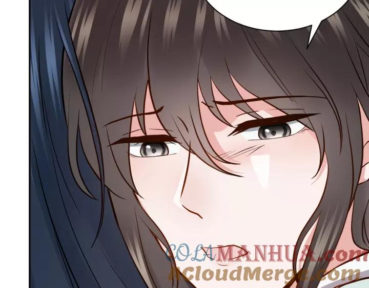 妖尊非要对我负责 - 第23话 相认！ - 第25张图