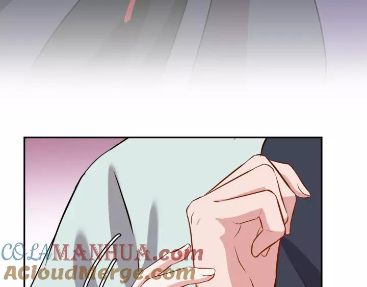 妖尊非要对我负责 - 第23话 相认！ - 第33张图