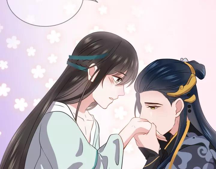 妖尊非要对我负责 - 第23话 相认！ - 第115张图