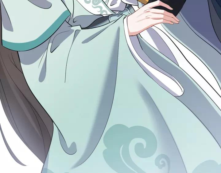 妖尊非要对我负责 - 第23话 相认！ - 第84张图