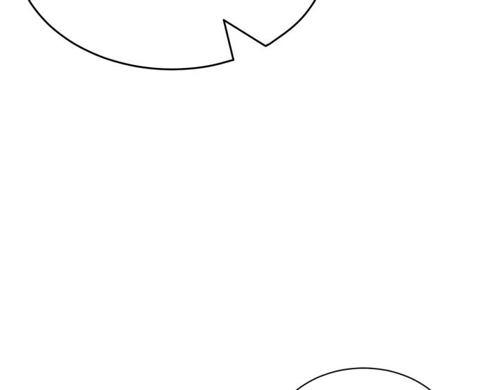 妖尊非要对我负责 - 第24话 不渝 - 第84张图