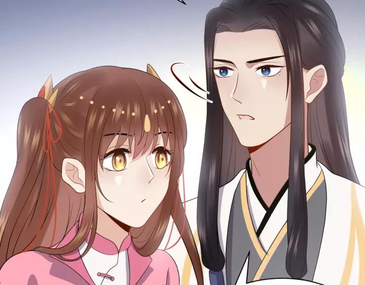 妖尊非要对我负责 - 第24话 不渝 - 第115张图